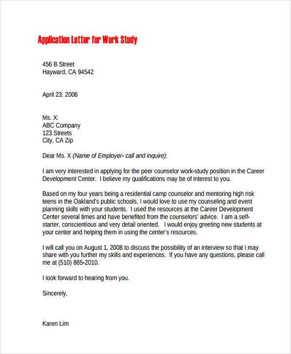 work application letter template