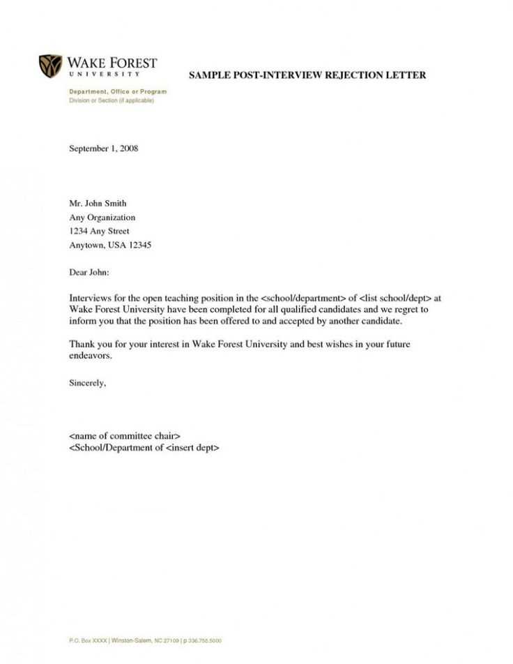 letter after interview template