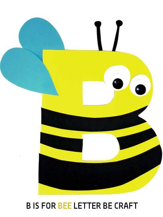 letter b bear craft template