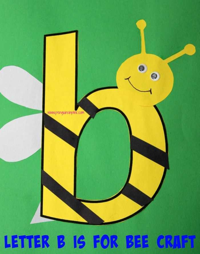 letter b bee craft template