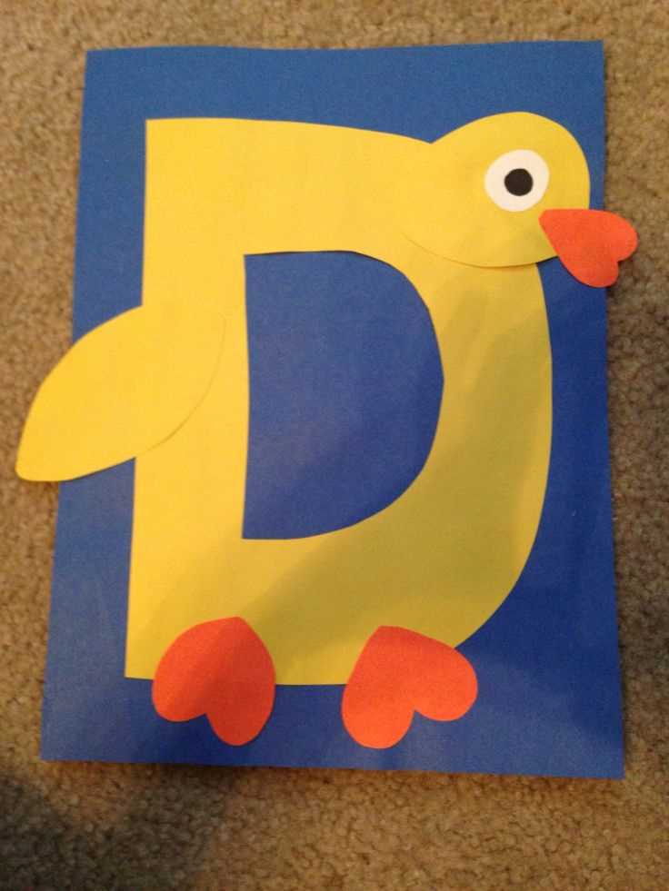 letter d duck craft template