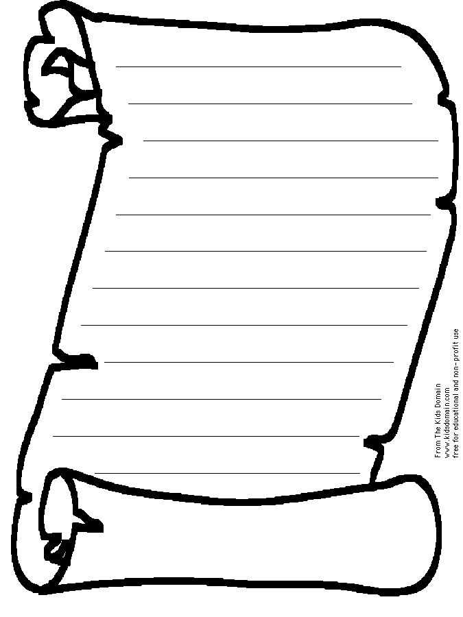 letter drawing template