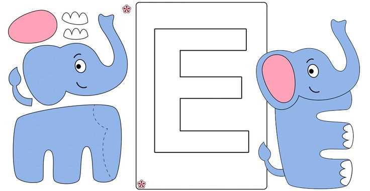 letter e template preschool