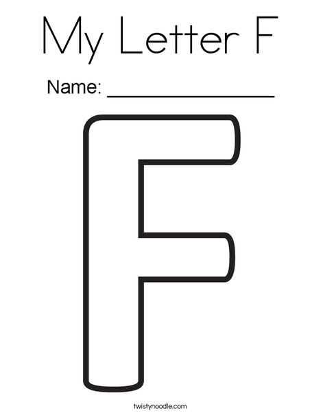 letter f template free printable