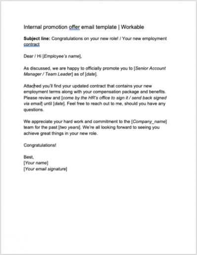 letter for job offer template