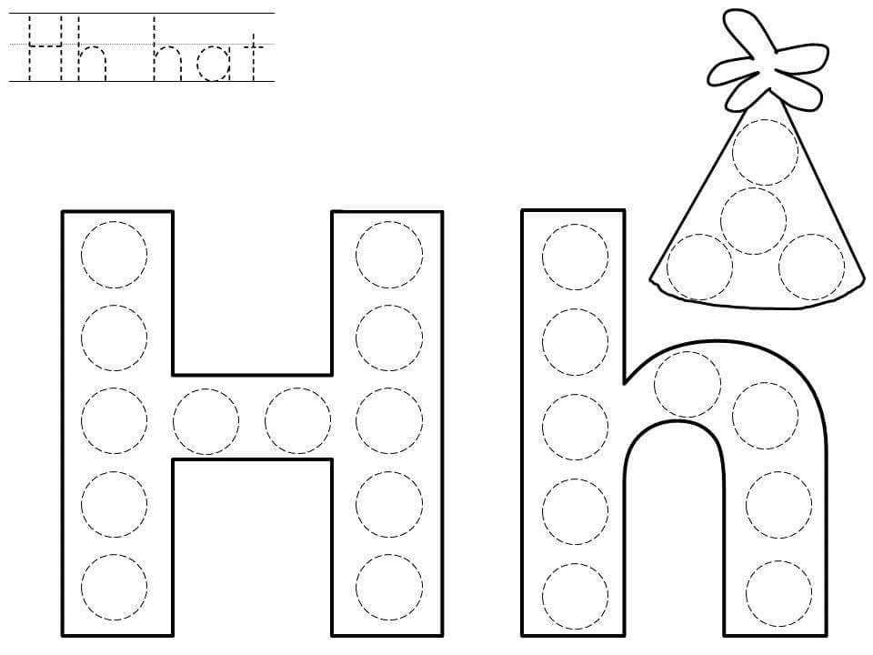 letter h craft template