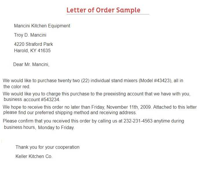 letter in lieu of orders template