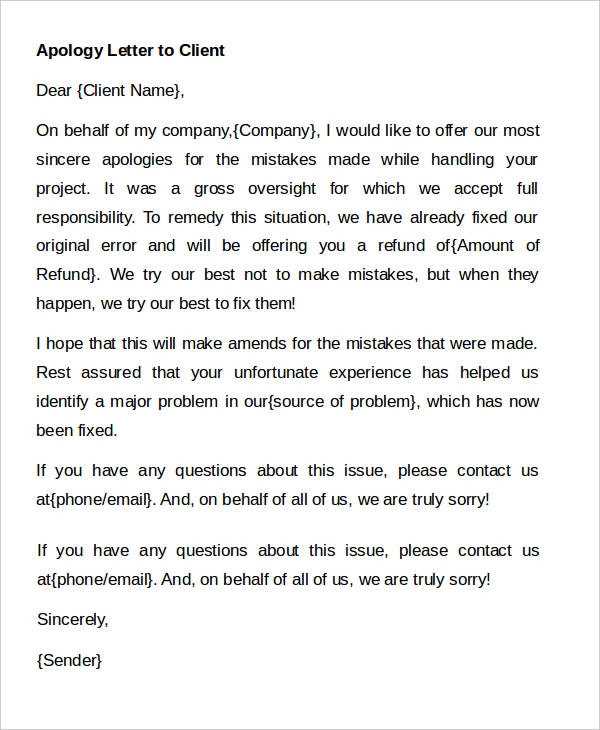 letter of apology to court template