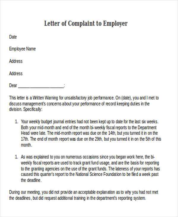 letter of complaint to employer template