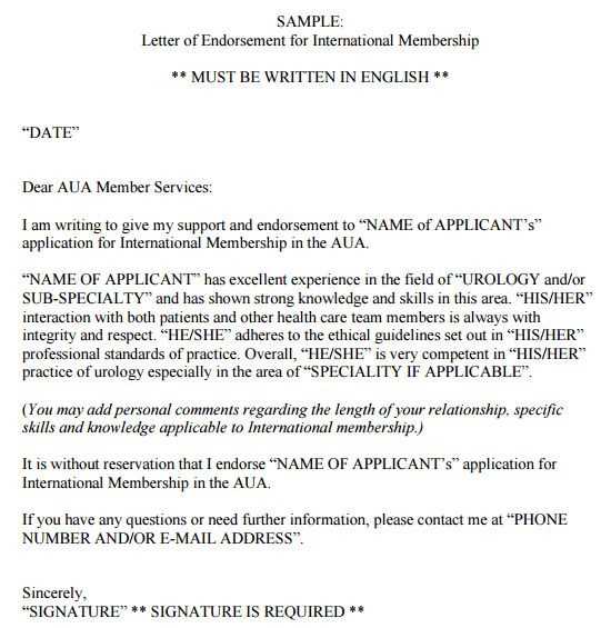 letter of endorsement template