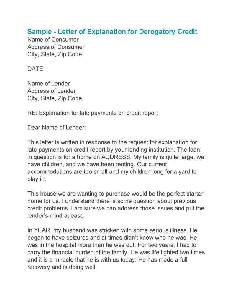 letter of explanation ircc template