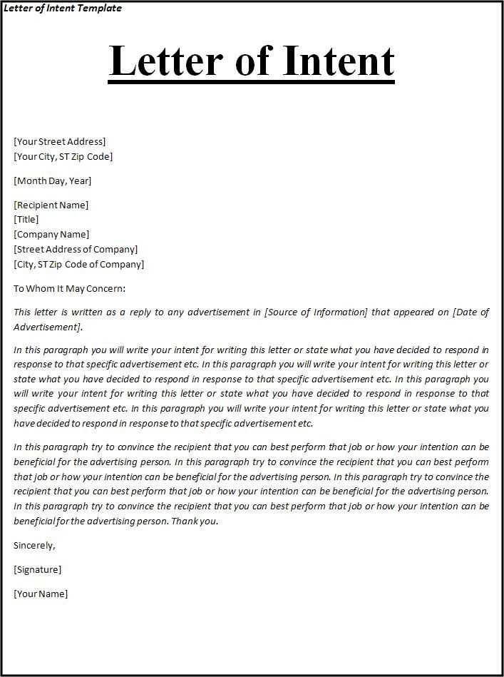 letter of intent format template