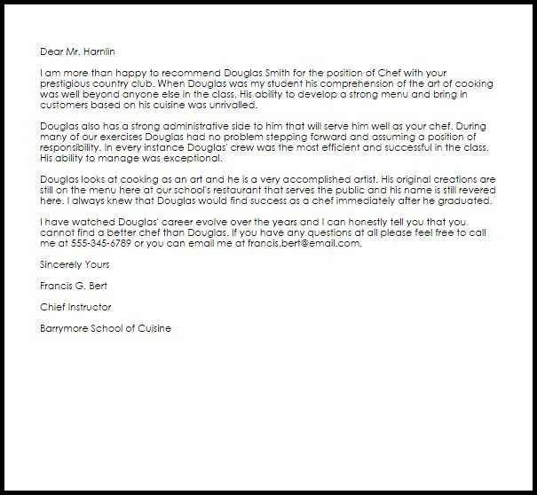 letter of interest template for teaching position