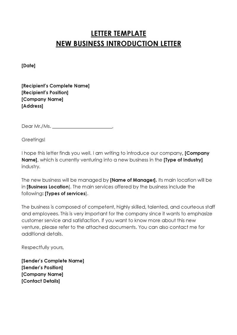 letter of introduction for job template