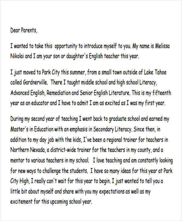 letter of introduction teacher template