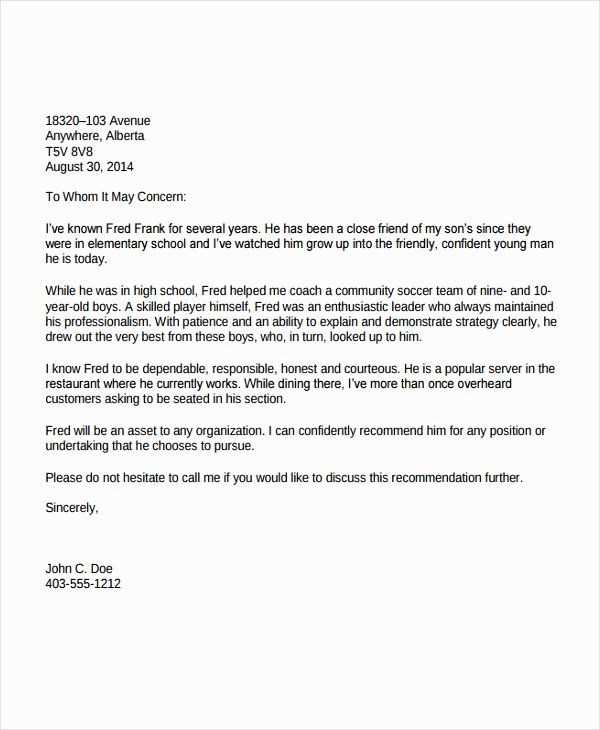 letter of recommendation for immigration template