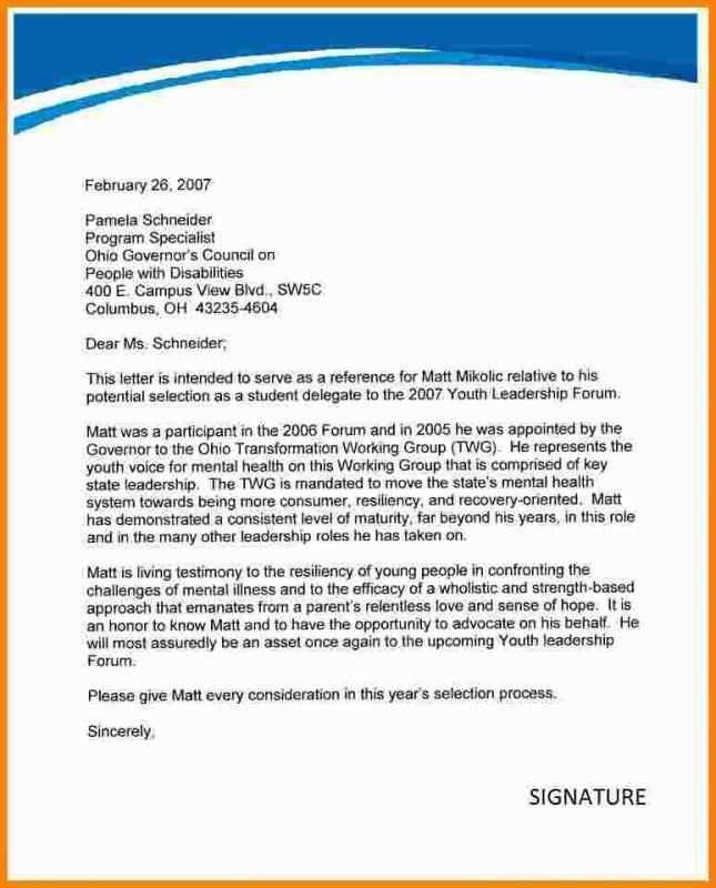 letter of recommendation for job template