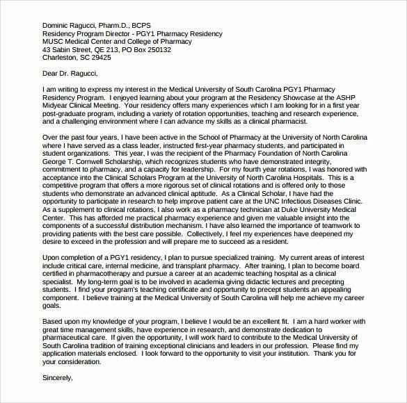 letter of recommendation for residency template