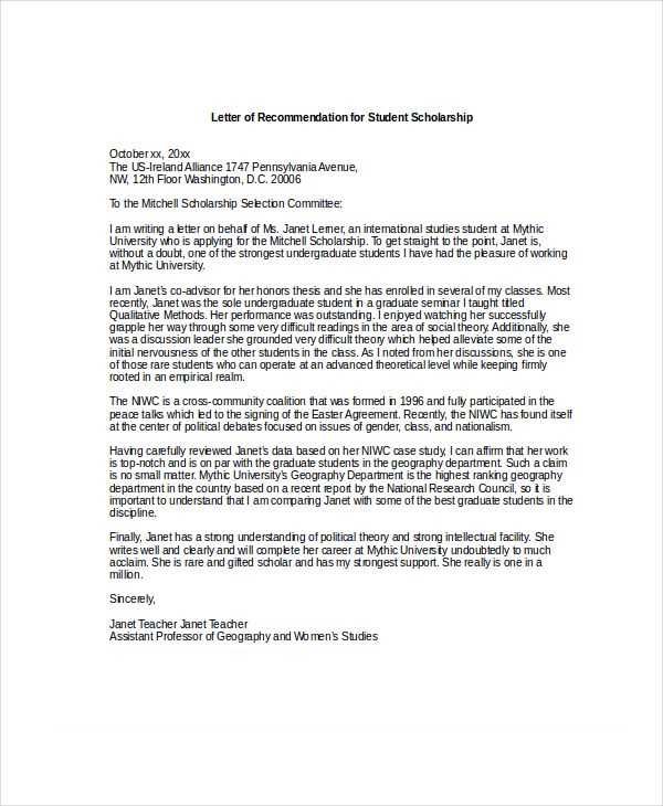 letter of recommendation for scholarship template free