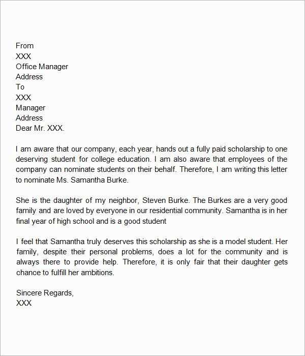 letter of recommendation for scholarship template word