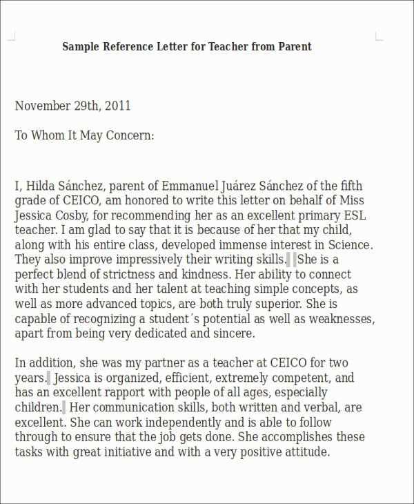 letter of recommendation for substitute teacher template