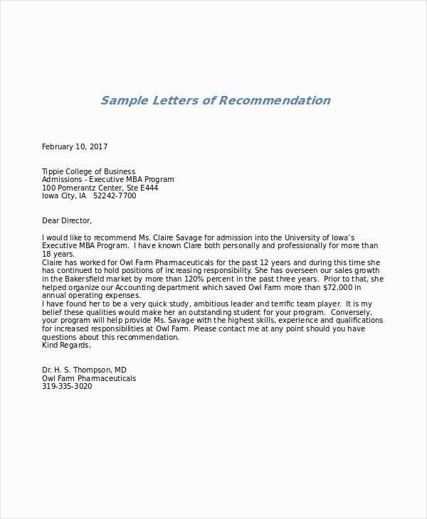 letter of recommendation template doc