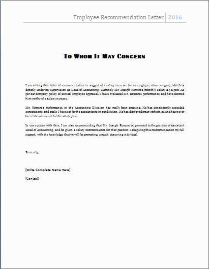 letter of recommendation template employee