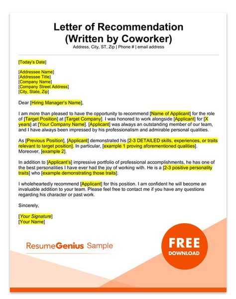 letter of recommendation template for coworker