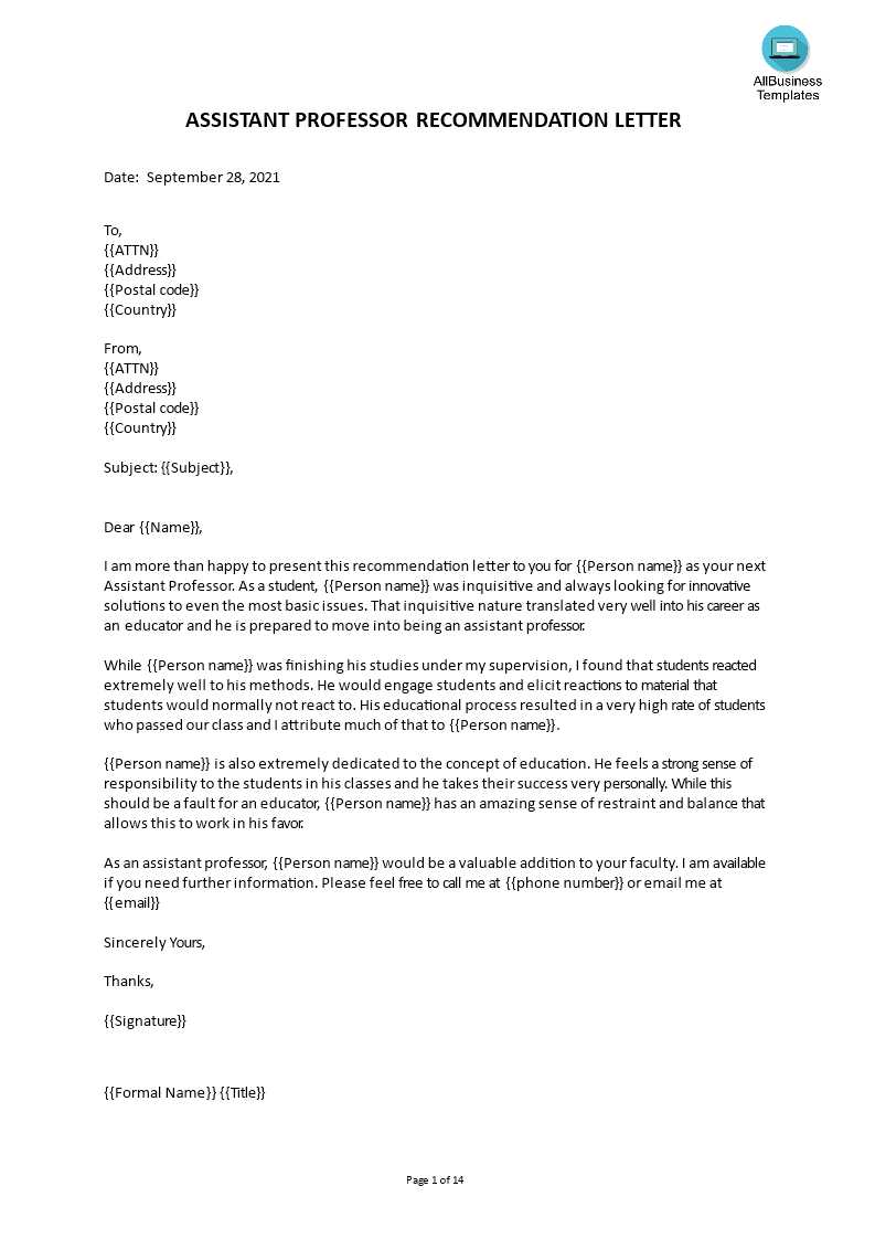 letter of recommendation template for medical assistant