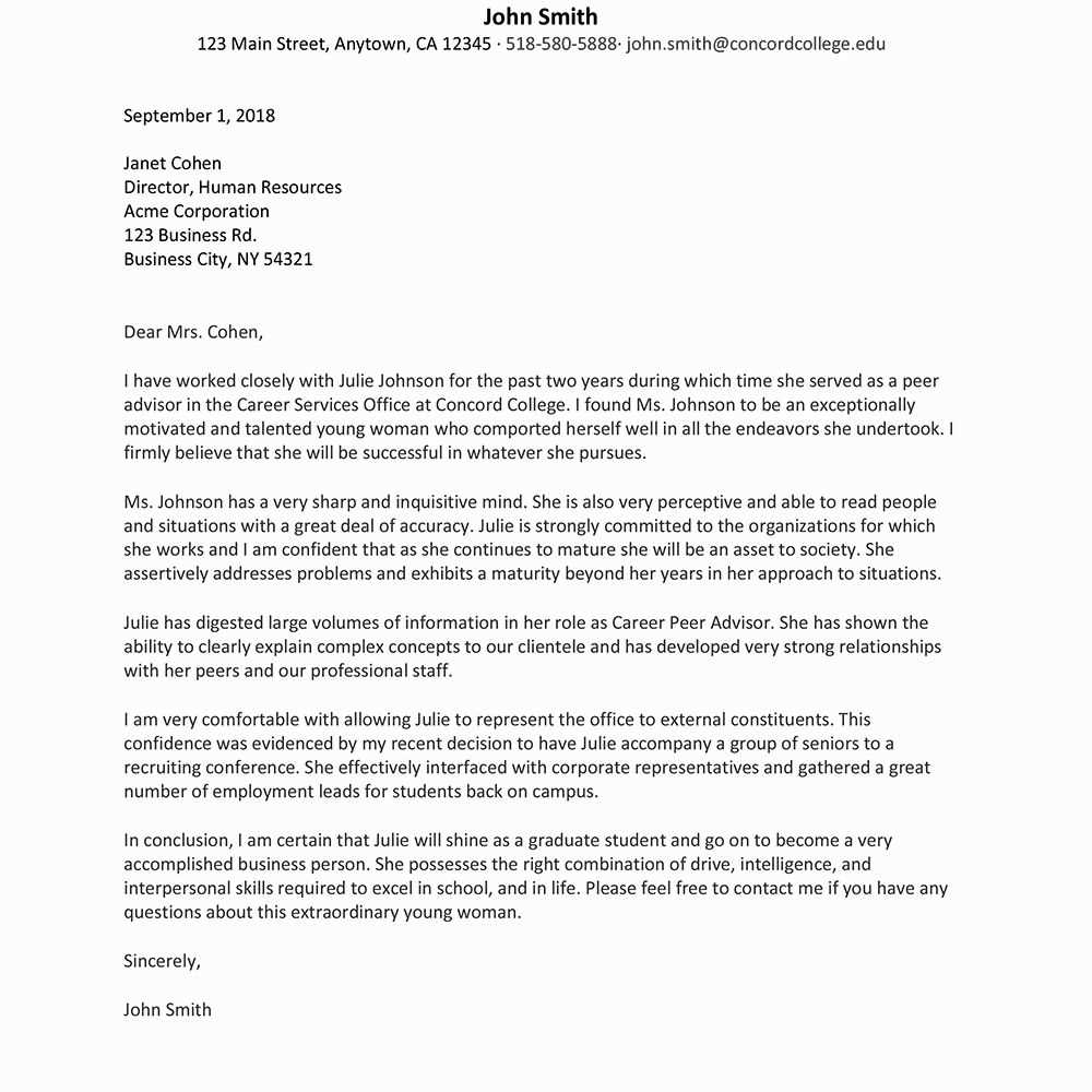 letter of recommendation template for student from employer