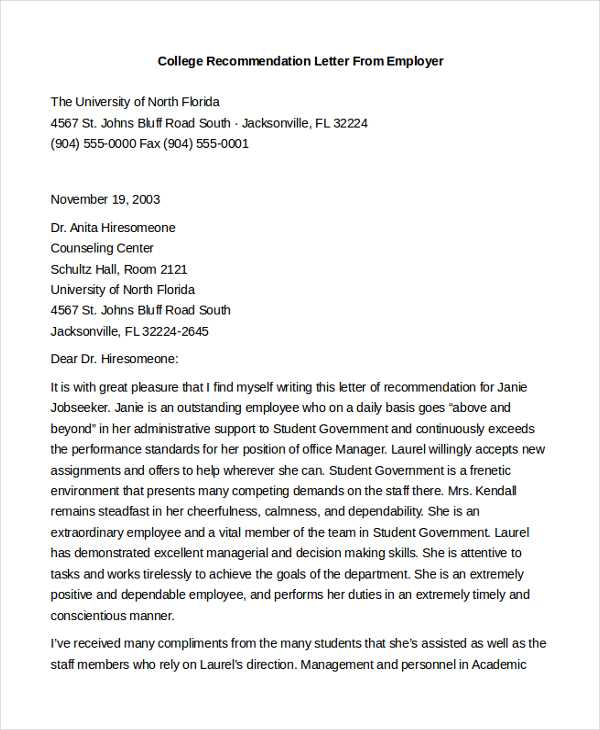 letter of recommendation template for student from employer