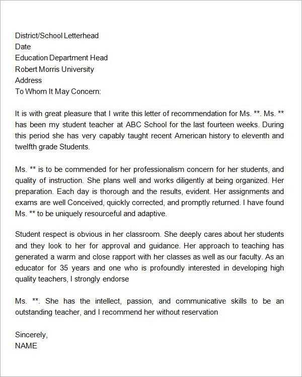 letter of recommendation template for teachers