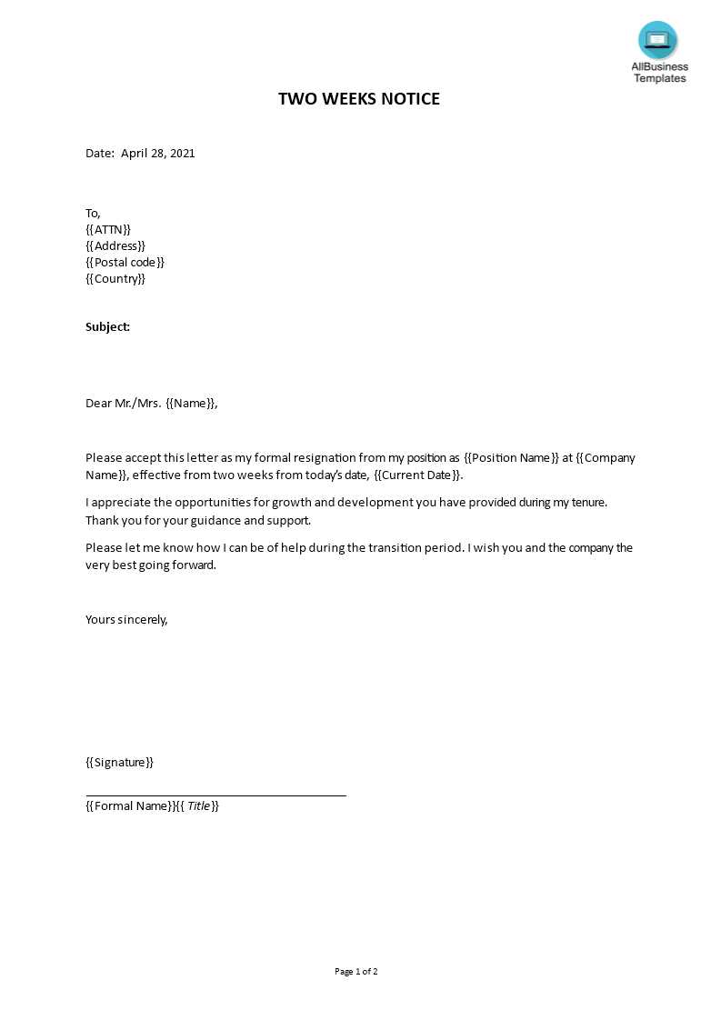 letter of resignation 2 weeks notice template