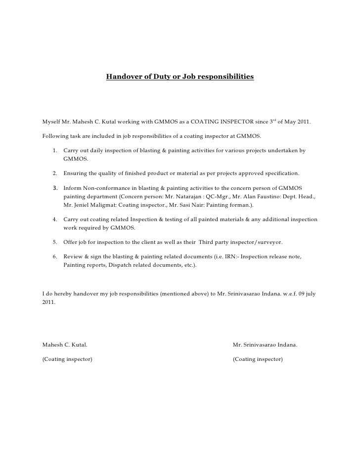 letter of responsibility template fashion