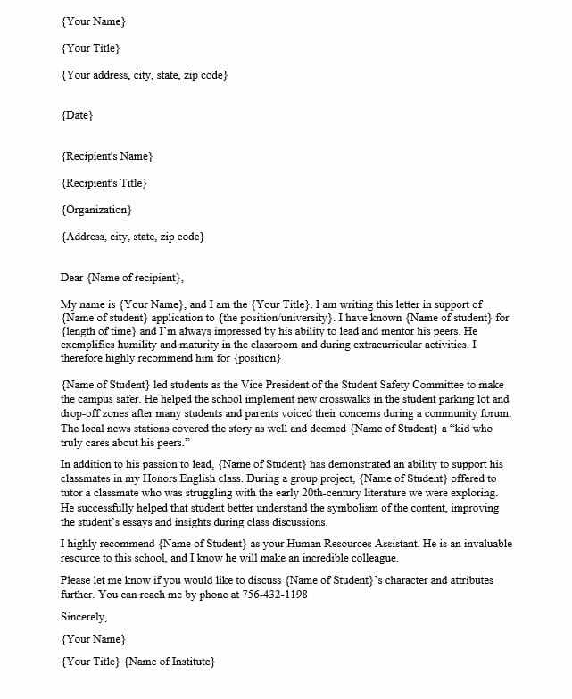 letter of support for professor template