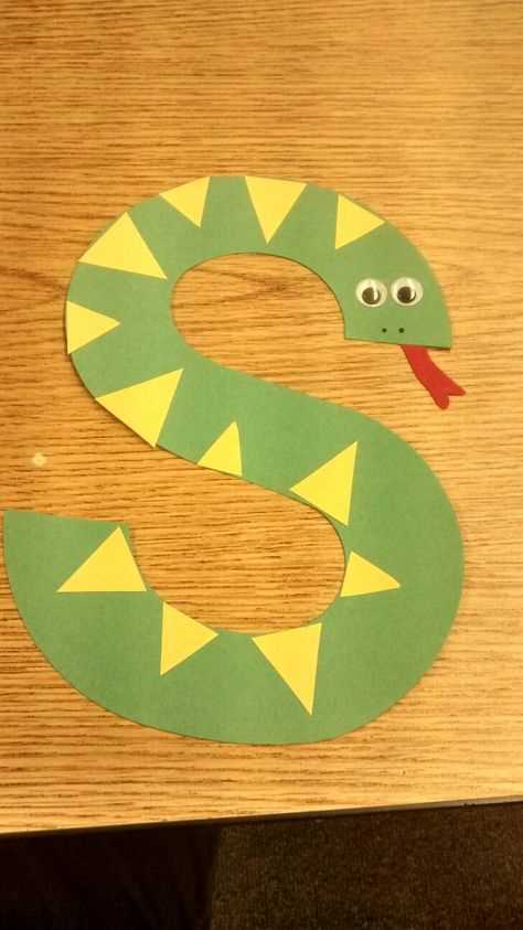 letter s snake craft template