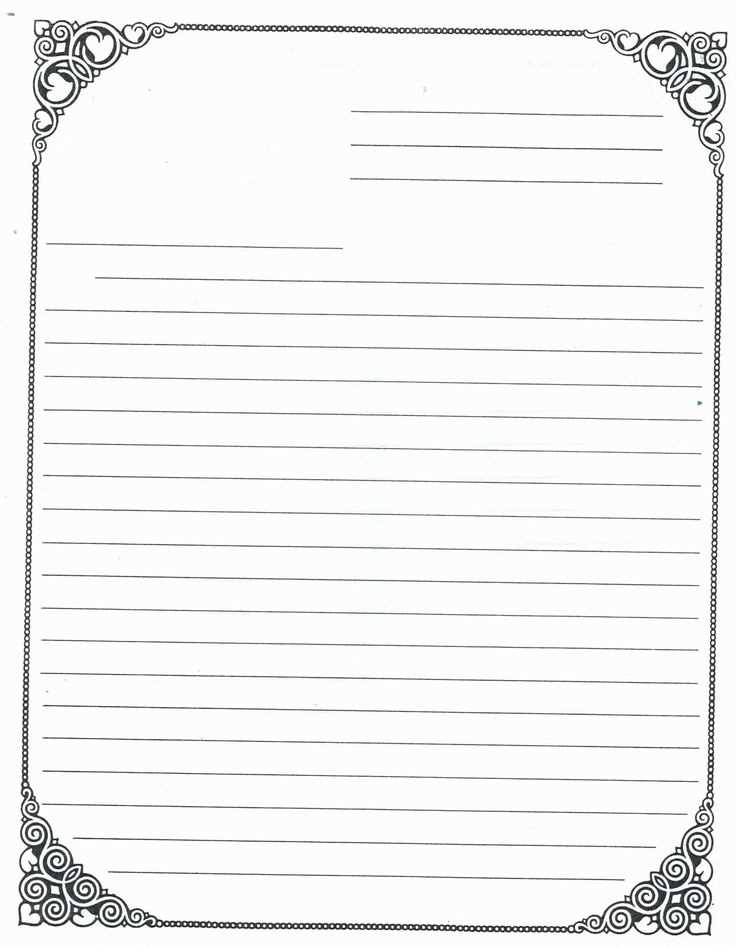 letter template empty