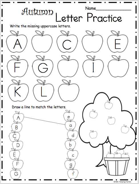 letter template for kindergarten