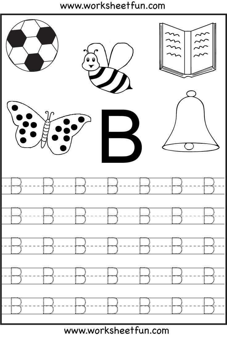 letter template for kindergarten
