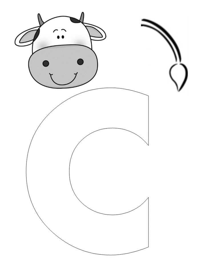 letter template for preschool