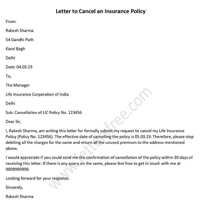 letter template to cancel insurance policy