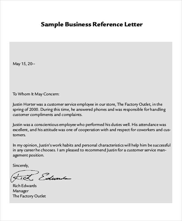 letter template with reference line