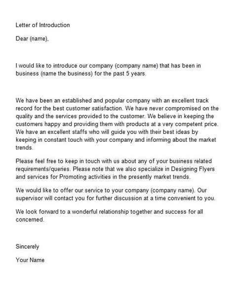 letter to a company template