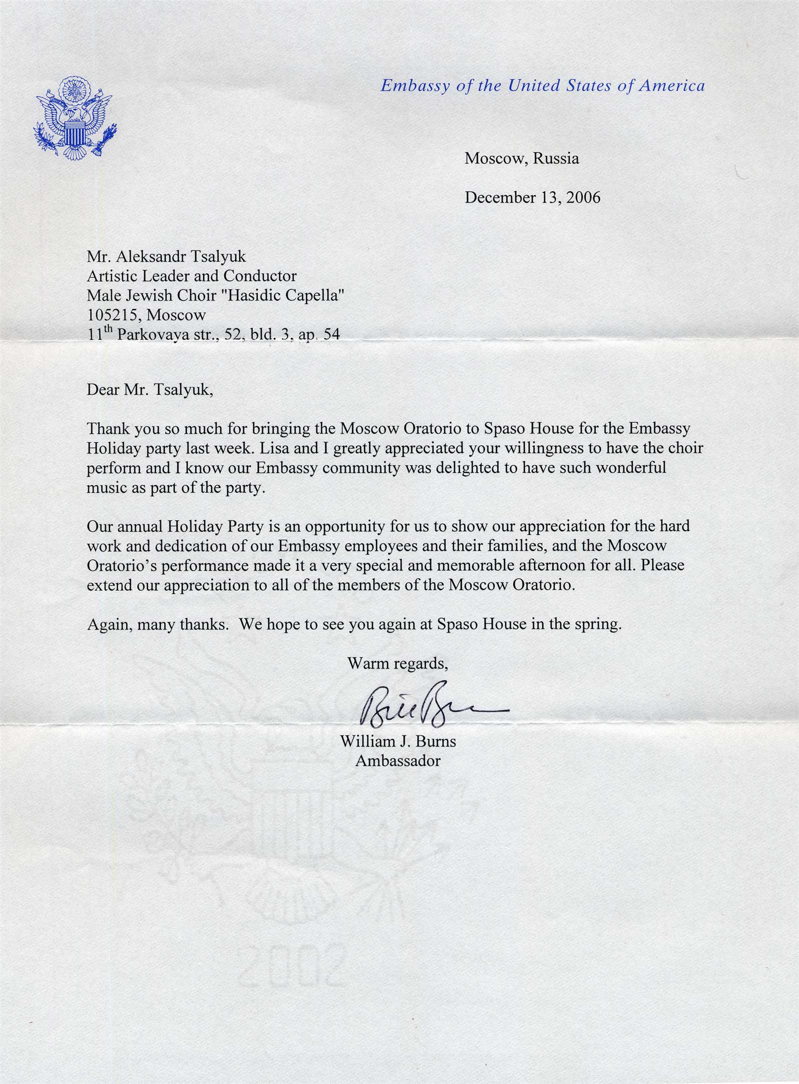 letter to an ambassador template