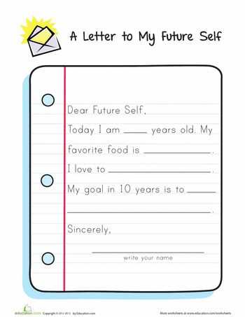 letter to future self template