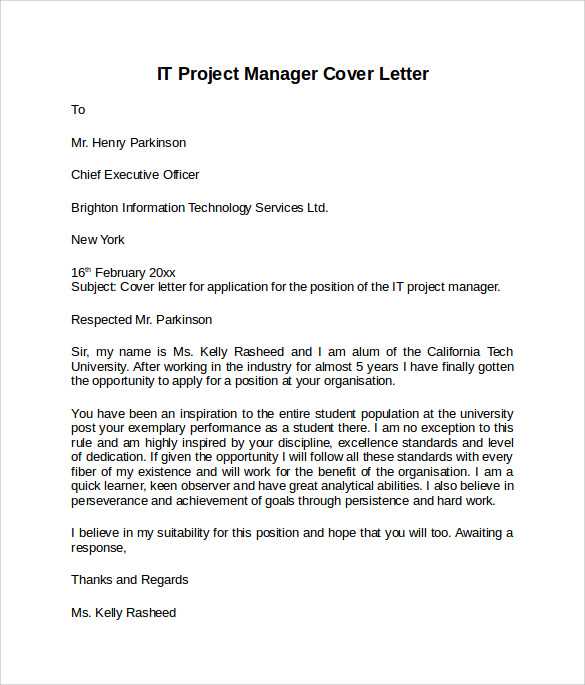 letter to management template