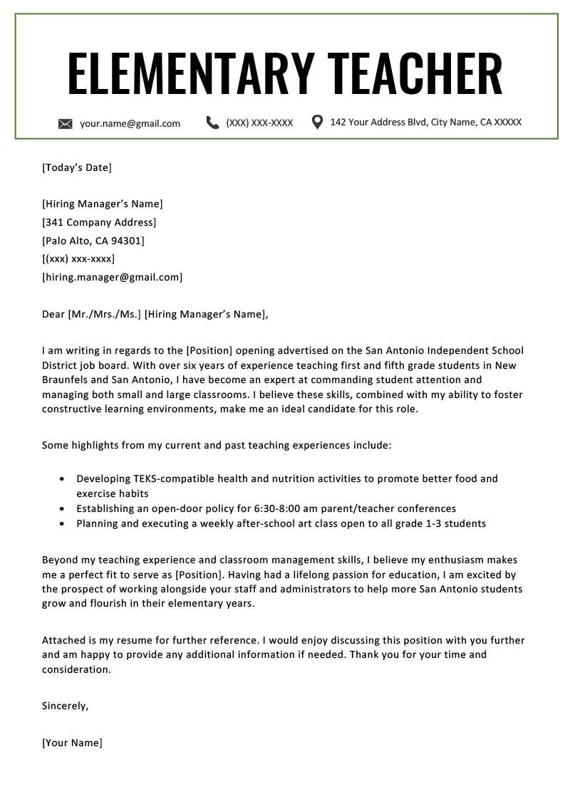 letter to teacher template