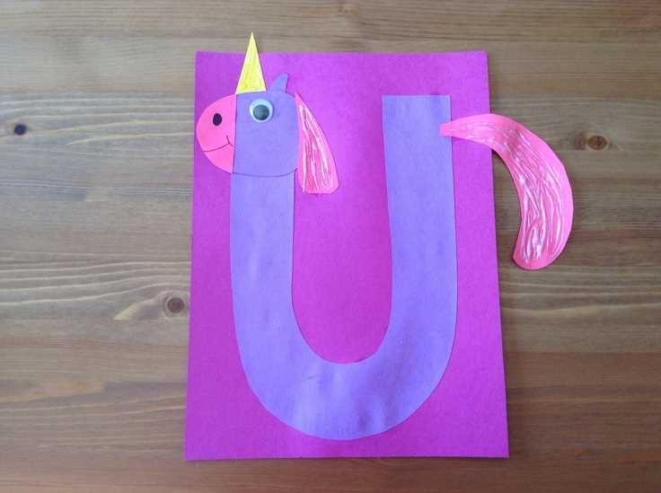 letter u craft template