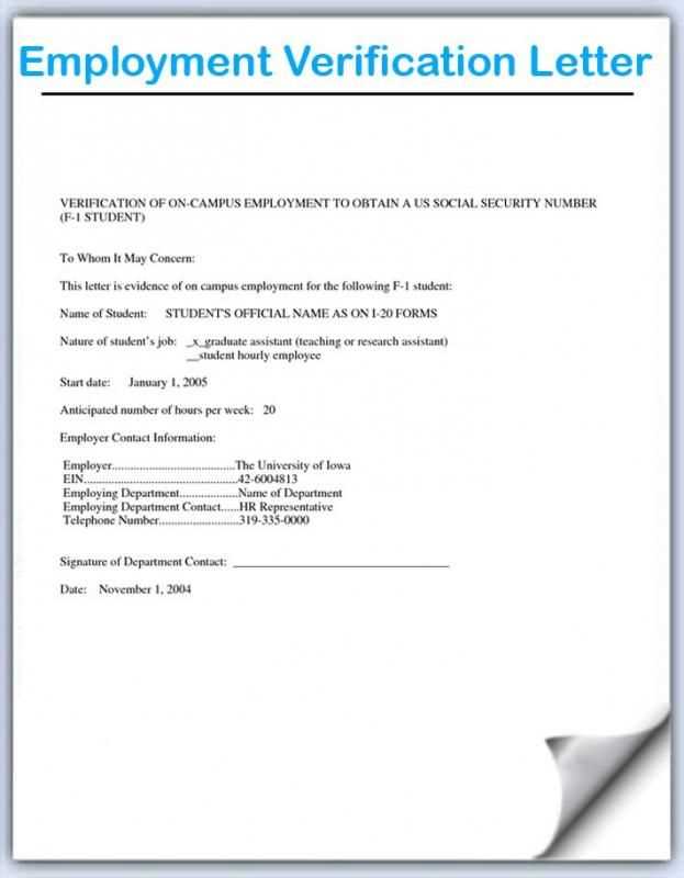 letter verifying employment template