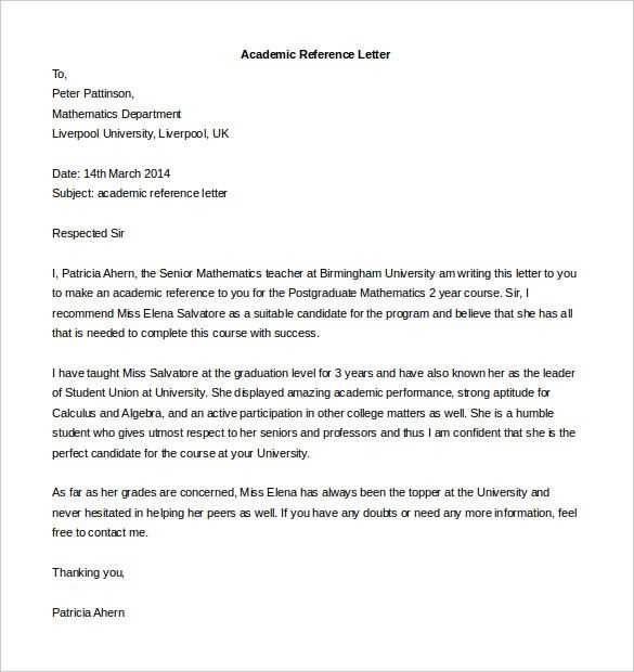 academic reference letter template